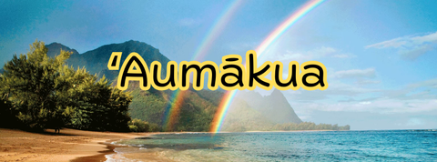 ʻAumākua